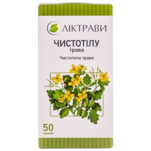 Celandine herb 50g